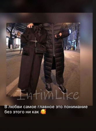 Индивидуалка Актан №23130, 27 лет